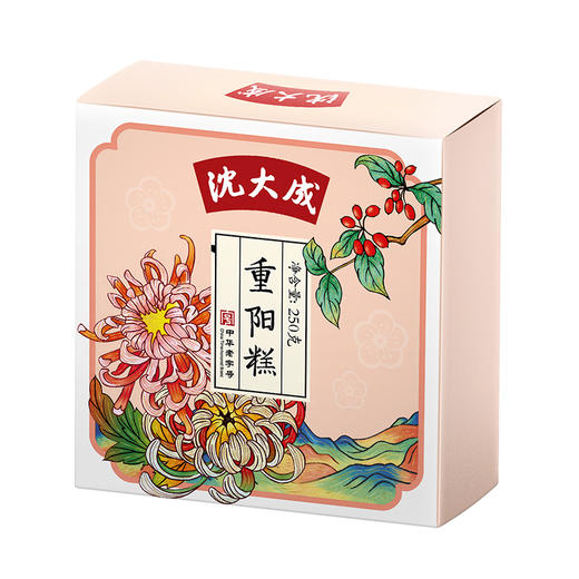 【重阳节】沈大成 重阳糕250g+六粒寿桃组合540g 商品图2