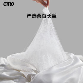 [屁侠推荐]一默 蚕丝子母被 本白色 四季可用二合一子母被