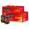 南方黑芝麻糊直饮罐装饮品早餐饮品 8罐*2提 礼盒装 商品缩略图5