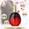洛黛诗COCOESL护发精油 头发免洗发尾润发油理发店 商品缩略图3