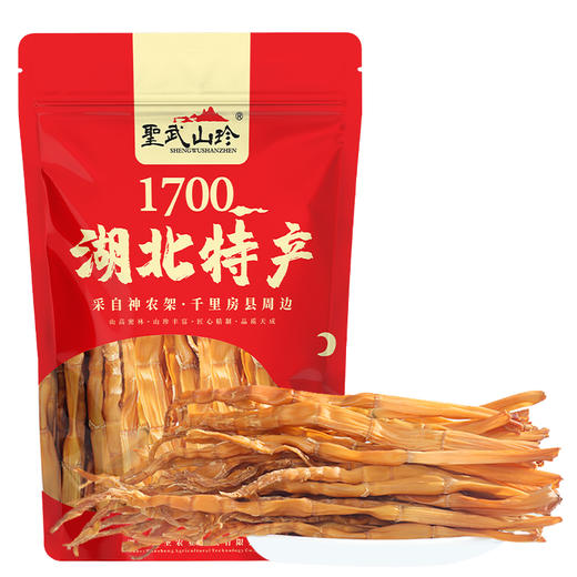 【企业】万圣 竹笋干 商品图0