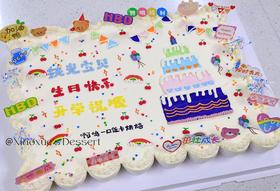 40个纸杯大长方蛋糕（价格非标价，详情请咨询客服）