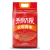 【金福乔府大院】红金色长粒香5kg/袋 商品缩略图4