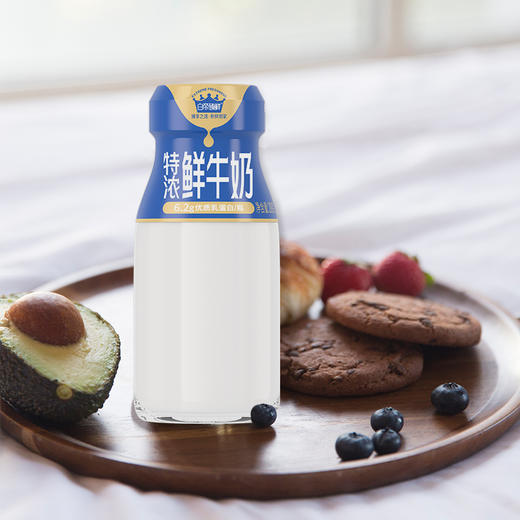 新希望白帝臻鲜特浓鲜牛奶200g 商品图1