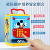 戈登 手提指纹存钱罐DS-2866 商品缩略图2