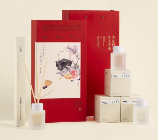 藤条香薰贺岁款伴手礼 商品图0