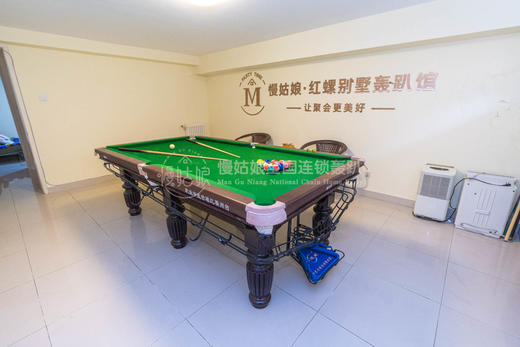 北京慢姑娘红螺轰趴馆 商品图4