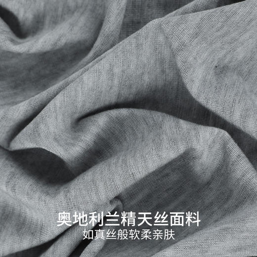 CMS颗里云朵crush打底长袖 |  遮肉显瘦、贴心撞色不撞款、超有设计感~可打底可外穿、时尚百搭 商品图1