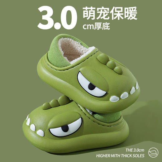 【软糯萌趣舒适！】儿童棉拖鞋冬亲子EVA踩屎感男女童恐龙包跟宝宝防水保暖小孩棉鞋 商品图0