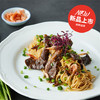 松坂猪樱花虾葱油面 Pork Neck Sakura Shrimps Noodle 商品缩略图0
