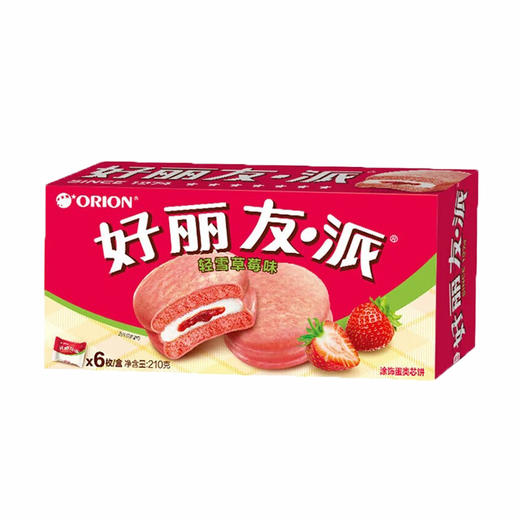 【休闲零食】好丽友派/曲奇系列多口味可选 盒装 商品图2