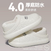 「可拆洗设计！厚底防水」小熊棉拖鞋2024新款网红款女室内毛绒可爱厚底防水防滑毛绒拖鞋 商品缩略图0