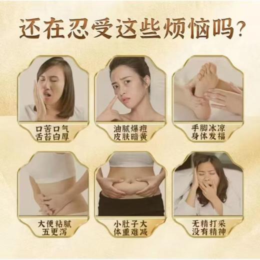 五指毛桃茯苓膏 传统健脾薏苡仁茯苓膏早起一勺浓缩的营养 商品图1