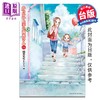 【中商原版】漫画 擅长捉弄人的 前高木同学 12 山本崇一朗 台版漫画书 尖端出版社 商品缩略图1