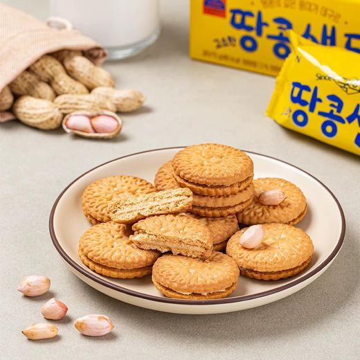 克丽安苹果味夹心华夫饼干87g 商品图3