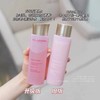 海南税仓新包装青春赋活粉水200ml 商品缩略图6