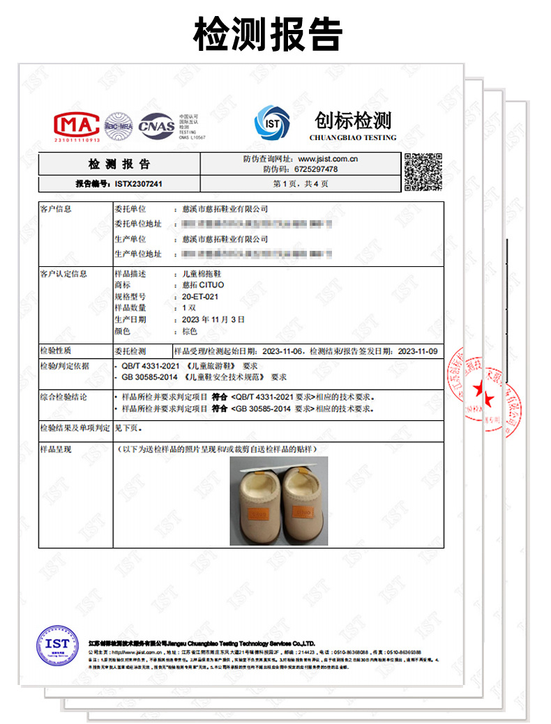 hWuQiv+lytTTaj2DXi/EXlnHRRVg7T3JfJvf