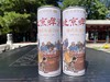北京啤酒南城记忆德式小麦白啤1L*6 商品缩略图3