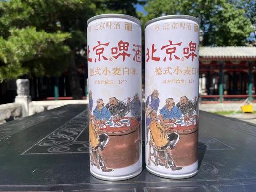 北京啤酒南城记忆德式小麦白啤1L*6 商品图3
