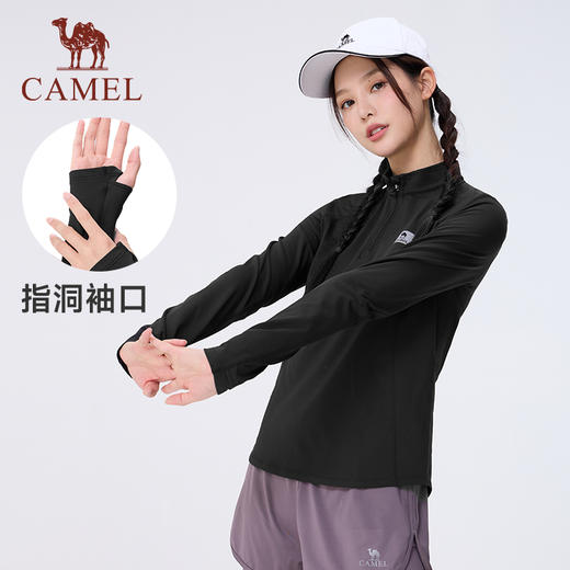 骆驼运动长袖T恤男女24秋季新款抓绒保暖瑜伽服立领加绒跑步上衣 J14CZ00633_J24CAW6669 商品图5