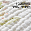 【任选两件，买一送一】婴儿浴巾新生超软全棉小奶芙纱布8层A类宝宝儿童洗澡专用 商品缩略图2