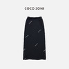 COCO ZONE 2024开春穿搭时尚直筒半身裙气质包臀中长裙CC1A0519 商品缩略图0