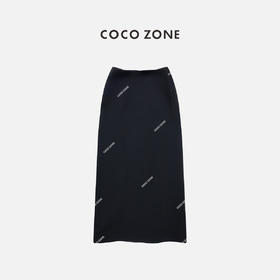 COCO ZONE 2024开春穿搭时尚直筒半身裙气质包臀中长裙CC1A0519