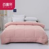 百富帝澳毛抗菌羽丝绒被加厚冬被保暖舒适被芯原价399，秒杀价299 商品缩略图0