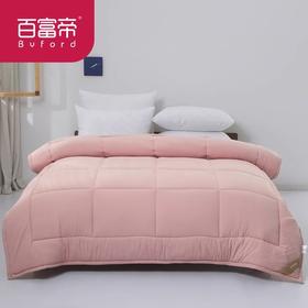 百富帝澳毛抗菌羽丝绒被加厚冬被保暖舒适被芯原价399，秒杀价299