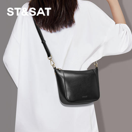 星期六上班通勤百搭斜跨小方包SSC521A253 商品图0