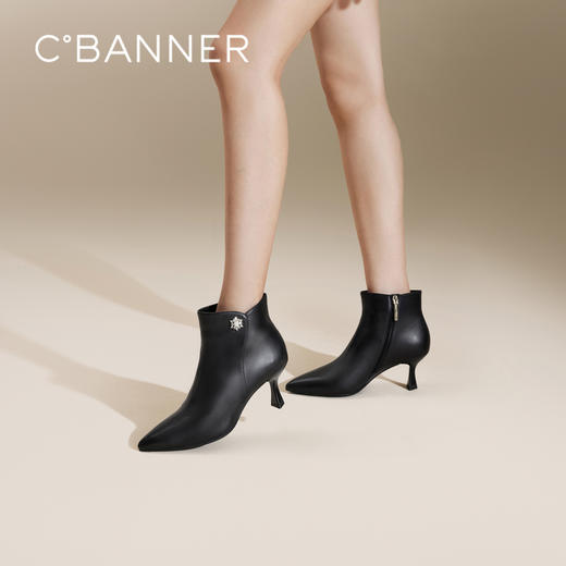 千百度细高跟羊皮短靴女款冬季尖头通勤时髦时装靴气质A24577510 商品图0