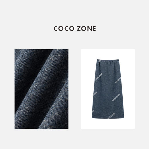 COCO ZONE 复古百搭松紧腰半身裙简约通勤中长裙CC1B1321 商品图2
