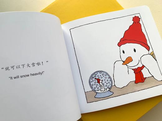 【赠2只超萌公仔】卡蜜儿《社交能力培养绘本》全40册 | 风靡全球20余年，屡获大奖，涵盖儿童成长多维主题，「社交绘本」认准卡蜜儿 商品图6