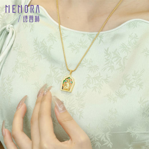 【热卖臻品】守护系列 黄金观音菩萨/文殊菩萨吊坠 足金钻石挂坠气质女士礼物MEMORA诗普琳LP440001、LP440101 商品图1