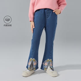 笛莎Deesha女童裤子2024冬季新款中童女童国风刺绣牛仔喇叭裤
