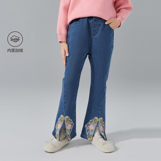 笛莎Deesha女童裤子2024冬季新款中童女童国风刺绣牛仔喇叭裤 商品图0