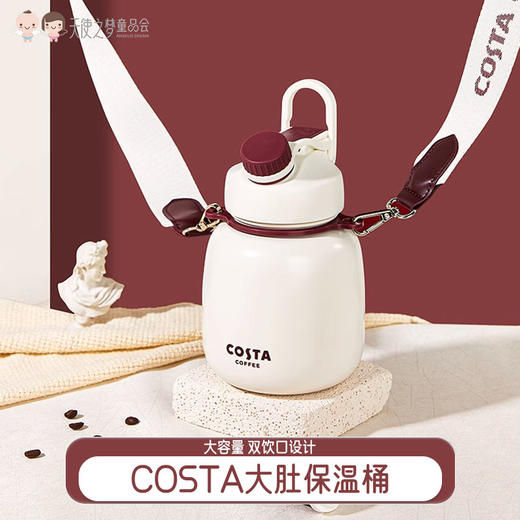 【代发】COSTA保温杯大容量高颜值学生吸管直饮杯子大肚杯壶900ml多色可选 商品图0