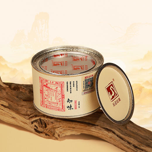 元正 茶票知味 特级武夷红茶茶叶罐装50g/150g/300g 商品图6