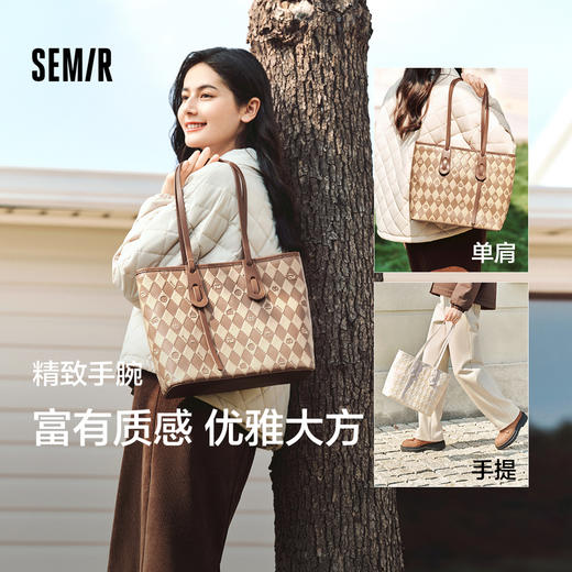 森马包包托特包女2024新款温柔菱格单肩包大容量通勤手提包氛围感 商品图2