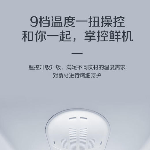 康佳冰箱_BCD-208Z3-A  三门冰箱 家用租房 小型208L 电冰箱 节能保鲜 商品图2