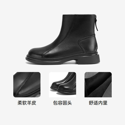 千百度羊皮粗低跟时装靴女款冬季简约美拉德棕色短靴子A24535807 商品图3