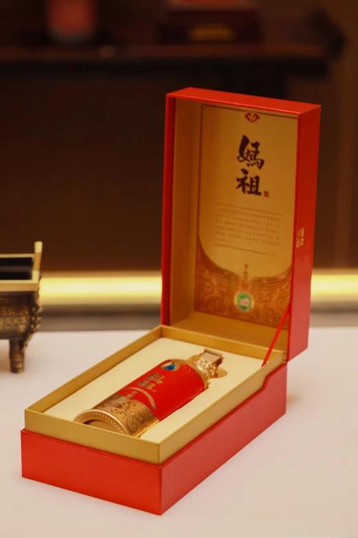 妈祖财富酒（酱香型白酒）500ml 商品图2