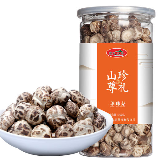 【企业】万圣 珍珠菇 商品图6