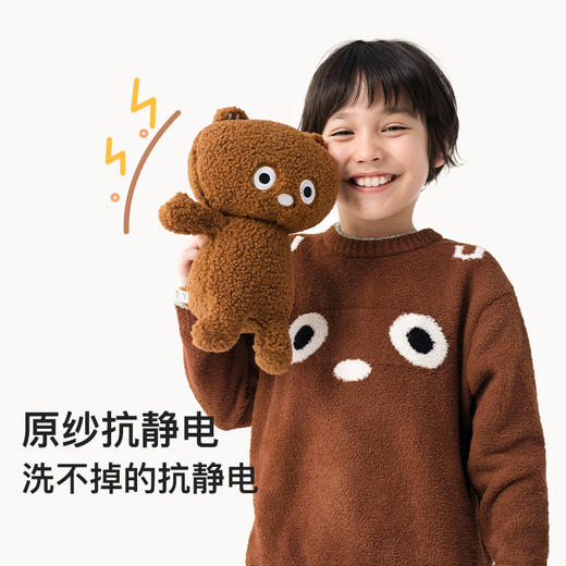 likeuu小熊半边绒家居服套装圆领亲子家居服ZY 商品图2