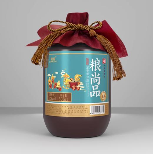 500ml 52度 粮尚品佳品 中华老字号 精选谷粮  古法酿造 商品图0