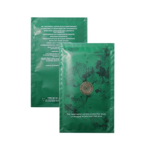 【礼盒礼袋】海蓝之谜精萃水30ML*5瓶+海蓝之谜面膜6片/盒 商品图1