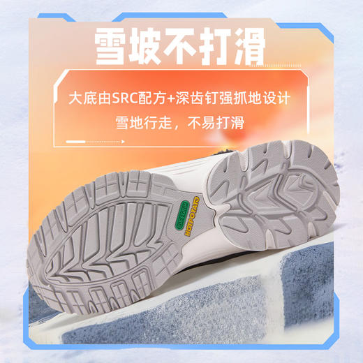 户外特工 时尚雪地靴 轻量减震 男女款 S20 商品图4