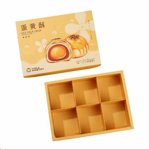 6粒蛋黄酥包装礼盒 含手提袋 蛋黄酥包装盒 6粒纸质包装盒 商品图2
