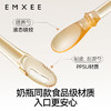 【辅食餐具】嫚熙刮泥勺婴儿三合一吃水果泥勺工具双头喂养勺宝宝硅胶辅食勺子 商品缩略图2