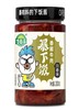 CLY吉香居暴下饭香菌牛肉川香味200g-18008942 商品缩略图0